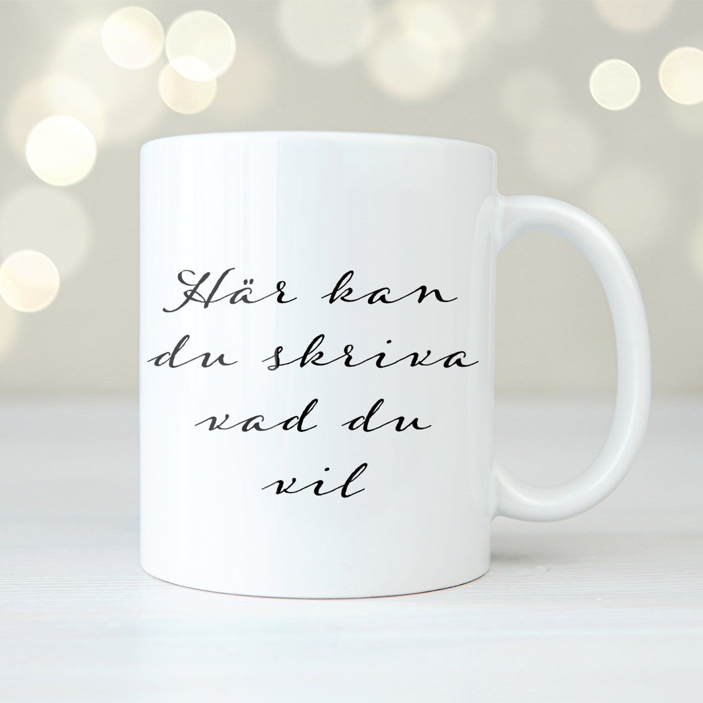 Egen text | Personlig mugg