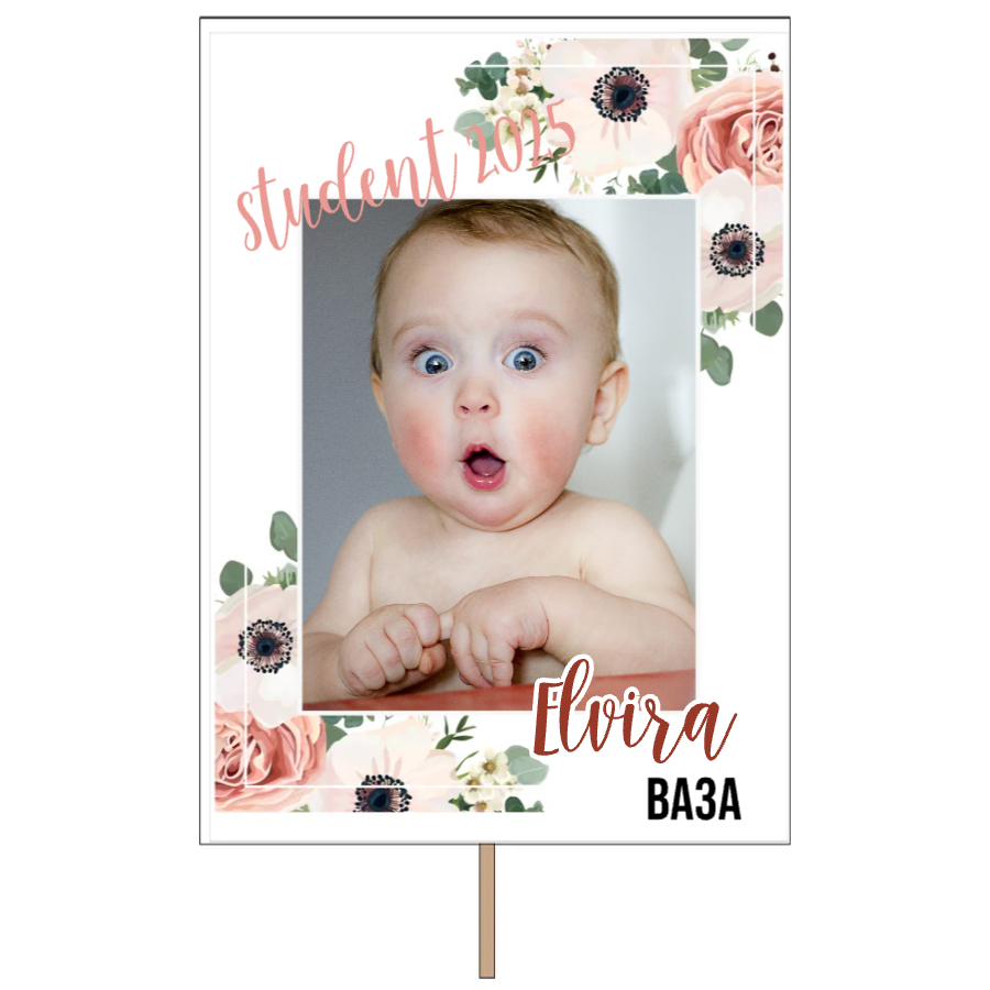 Ljusrosa blommor | Studentplakat