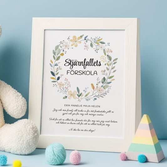 Tack förskolan | Poster med text